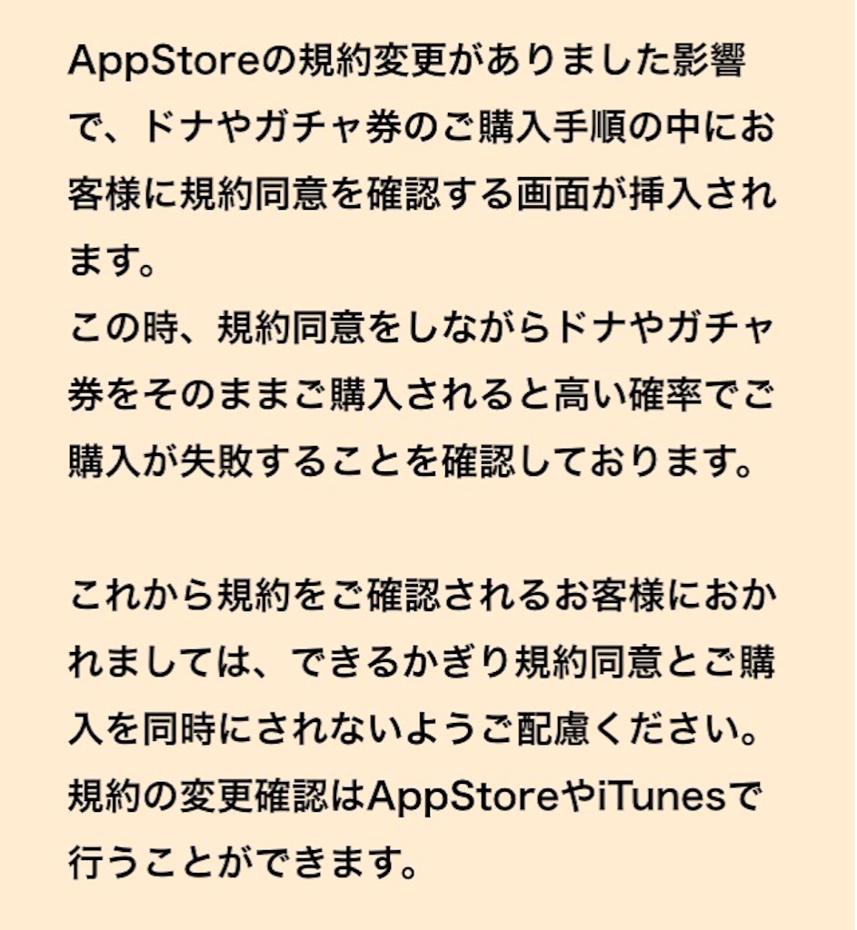 f:id:pokesisi:20151022232945j:image f:id:pokesisi:20151022232945j:image