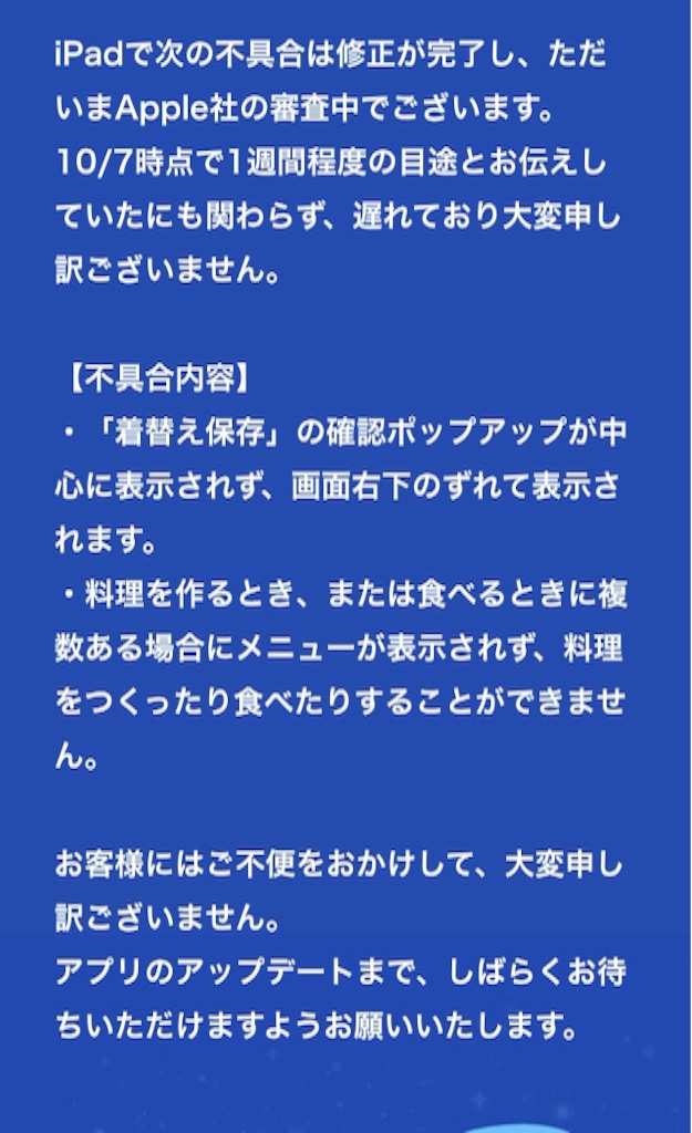 f:id:pokesisi:20151023165252j:image f:id:pokesisi:20151023165252j:image