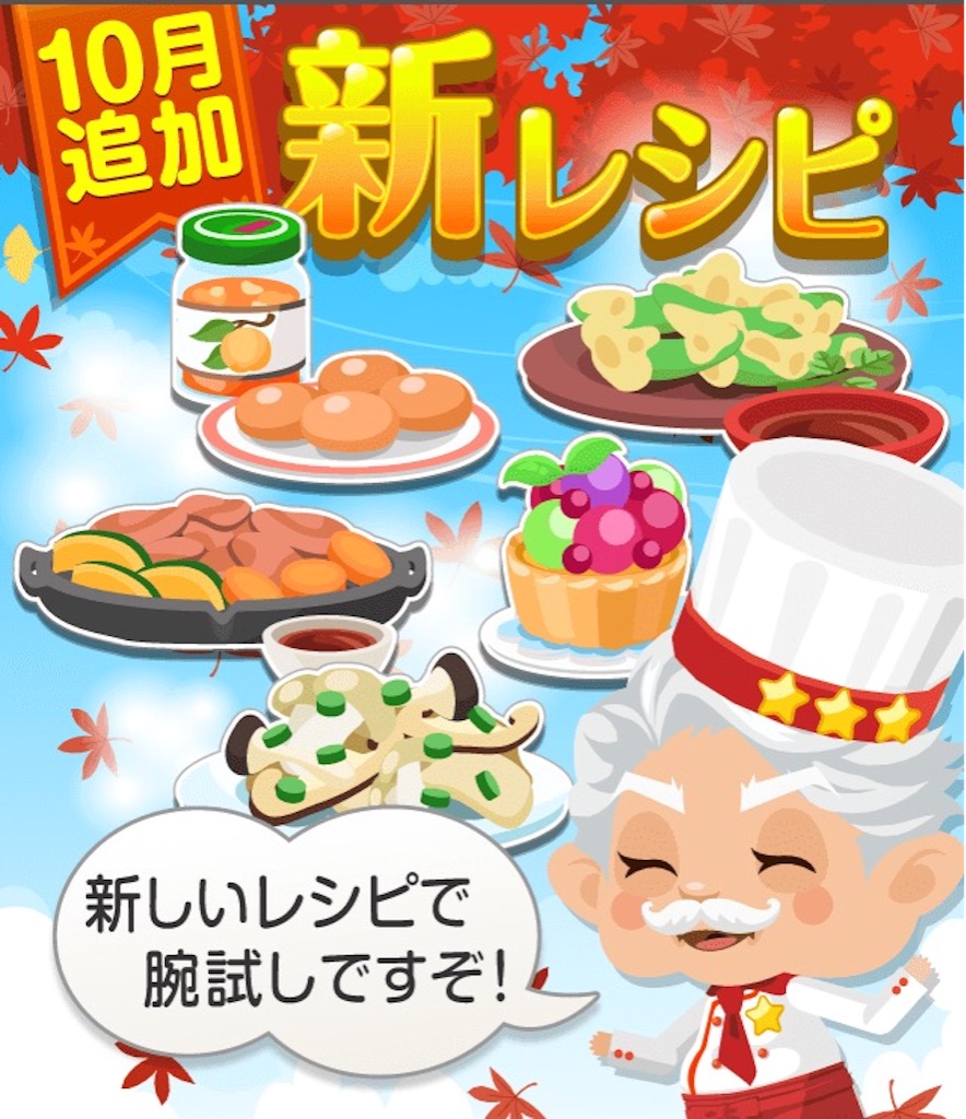 f:id:pokesisi:20151025221327j:image f:id:pokesisi:20151025221327j:image
