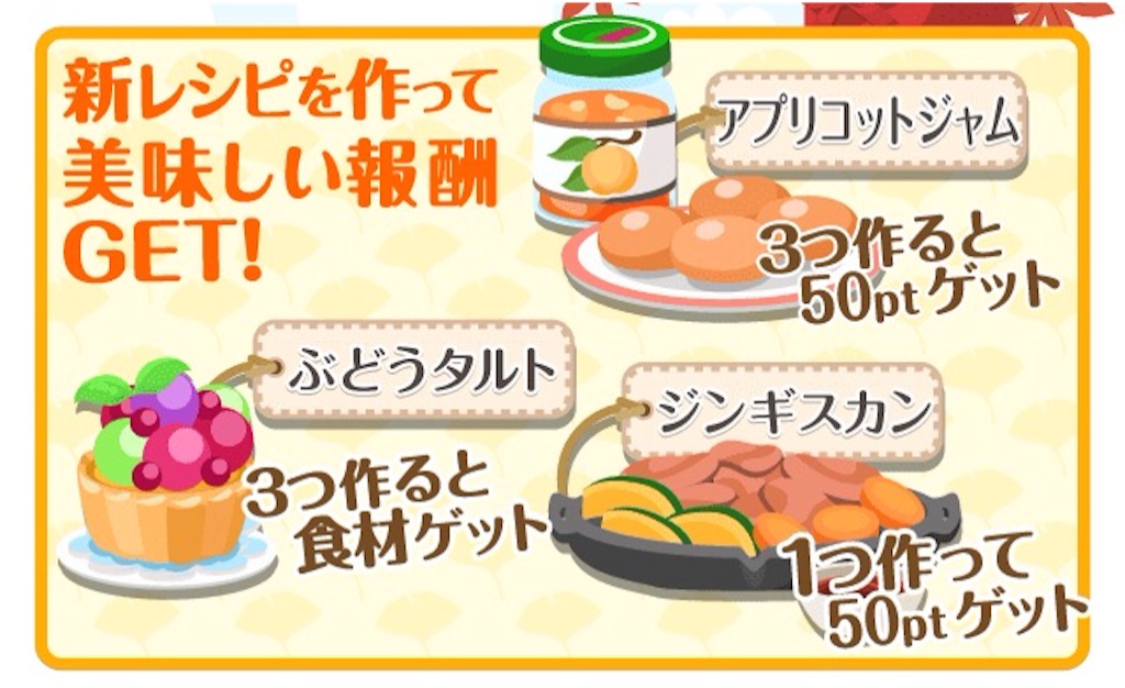 f:id:pokesisi:20151025221336j:image f:id:pokesisi:20151025221336j:image