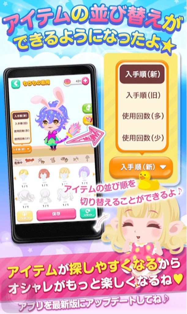 f:id:pokesisi:20151027031117j:image f:id:pokesisi:20151027031117j:image