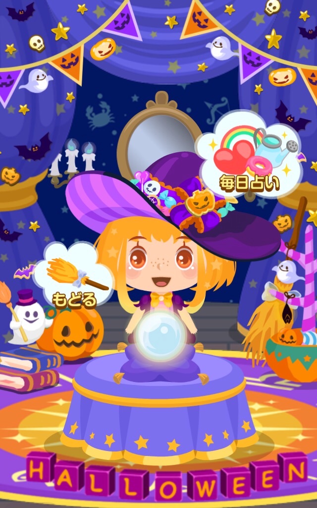 f:id:pokesisi:20151028032855j:image f:id:pokesisi:20151028032855j:image