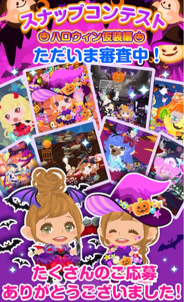 f:id:pokesisi:20151028033020j:image f:id:pokesisi:20151028033020j:image