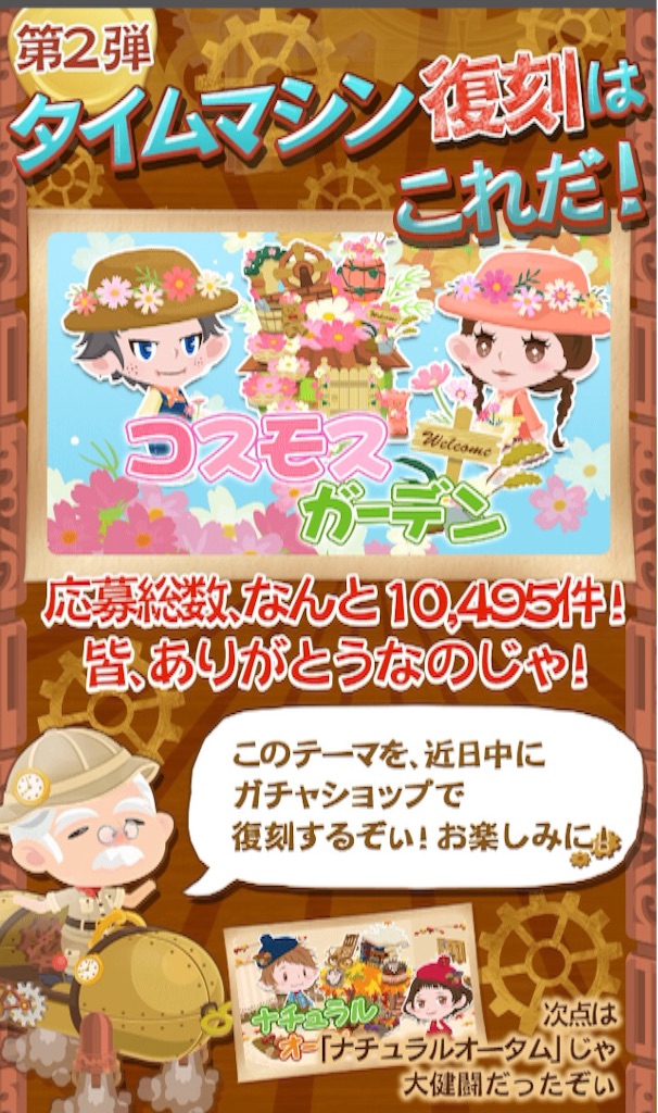 f:id:pokesisi:20151028033137j:image f:id:pokesisi:20151028033137j:image