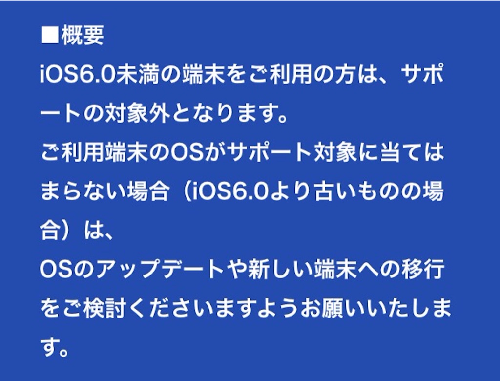 f:id:pokesisi:20151029004745j:image f:id:pokesisi:20151029004745j:image