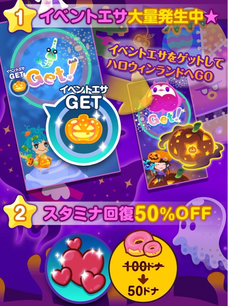 f:id:pokesisi:20151101195557j:image f:id:pokesisi:20151101195557j:image