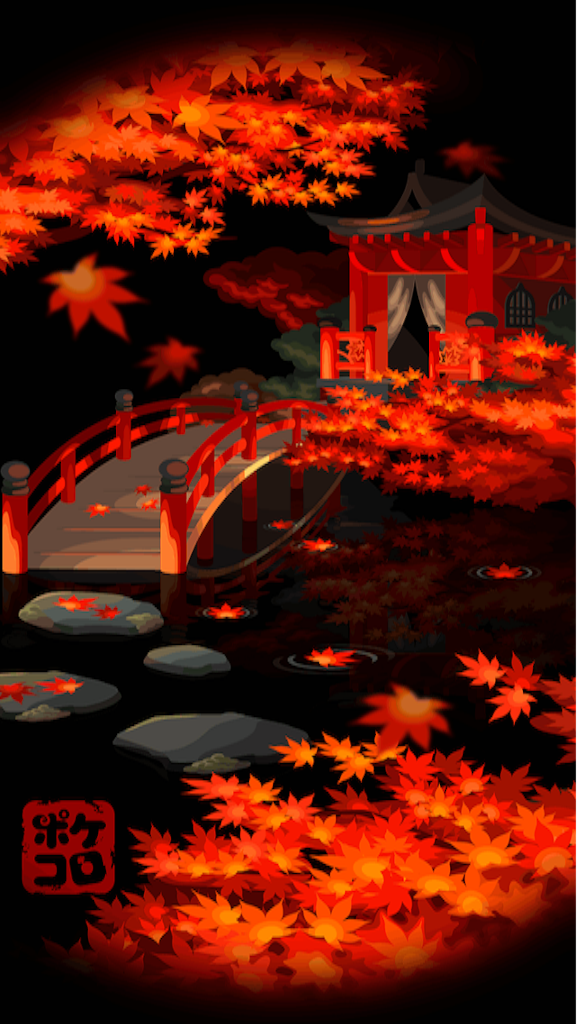 f:id:pokesisi:20151101195934p:image f:id:pokesisi:20151101195934p:image