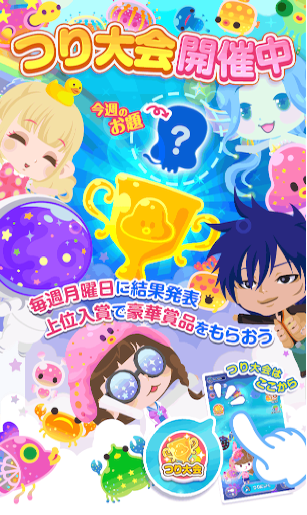 f:id:pokesisi:20151102000711p:image f:id:pokesisi:20151102000711p:image