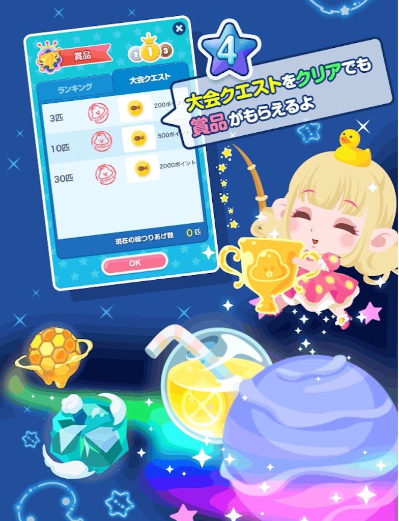 f:id:pokesisi:20151102021759j:image f:id:pokesisi:20151102021759j:image