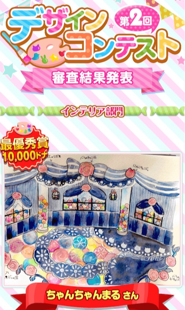 f:id:pokesisi:20151103015426j:image f:id:pokesisi:20151103015426j:image