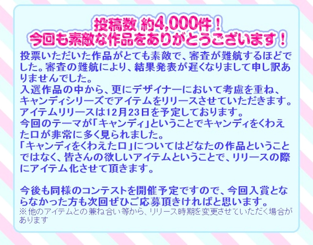 f:id:pokesisi:20151103015446j:image f:id:pokesisi:20151103015446j:image
