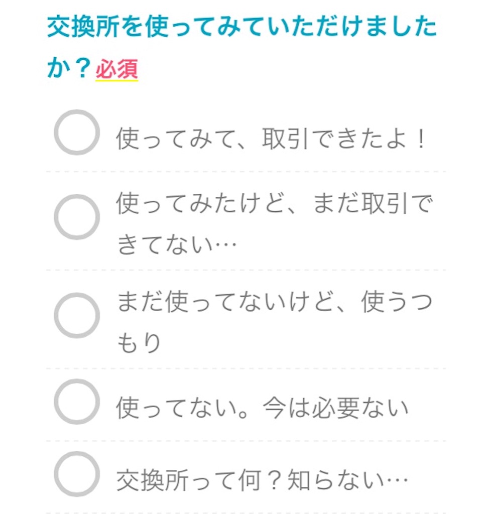 f:id:pokesisi:20151103015629j:image f:id:pokesisi:20151103015629j:image