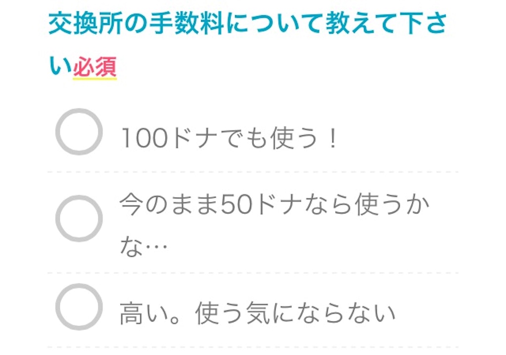 f:id:pokesisi:20151103015701j:image f:id:pokesisi:20151103015701j:image