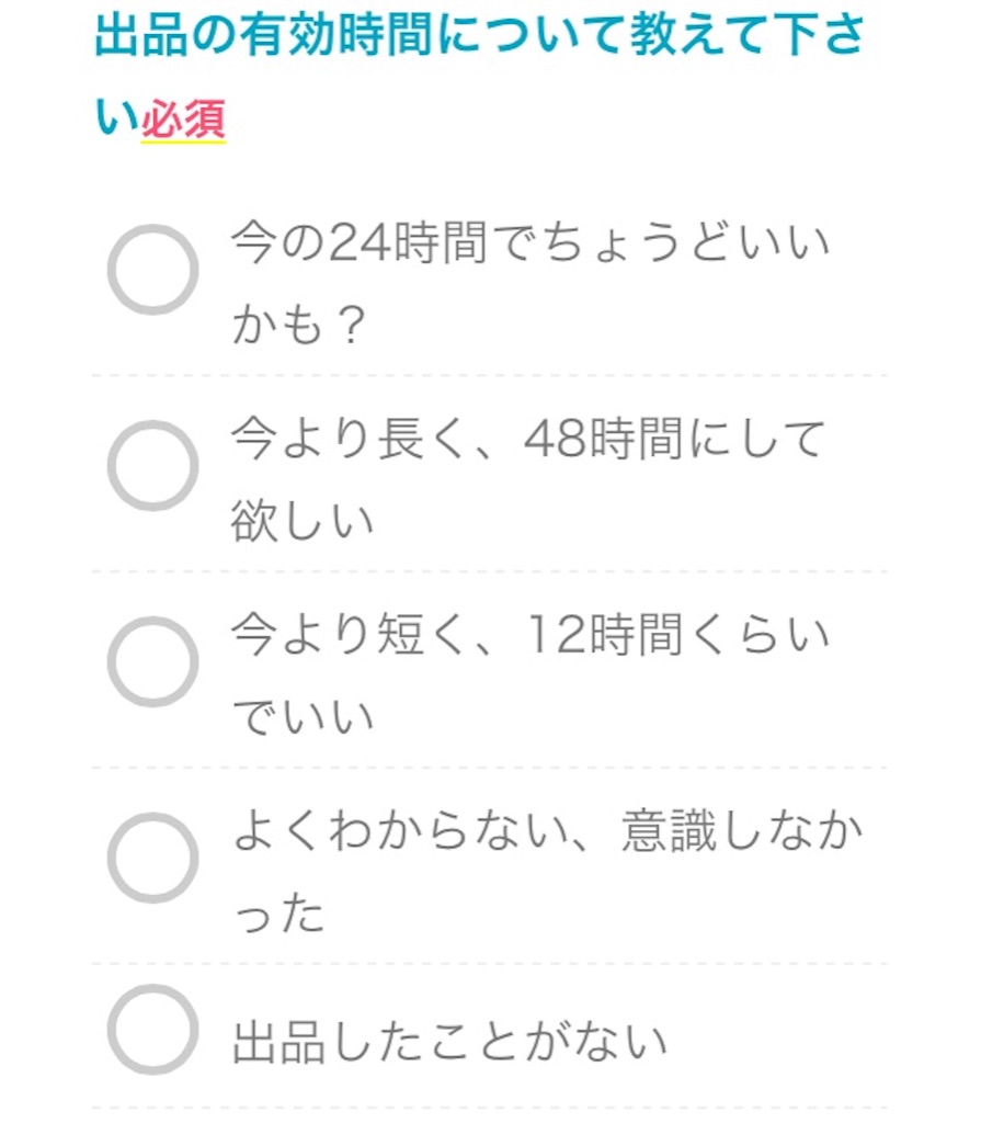 f:id:pokesisi:20151103015732j:image f:id:pokesisi:20151103015732j:image