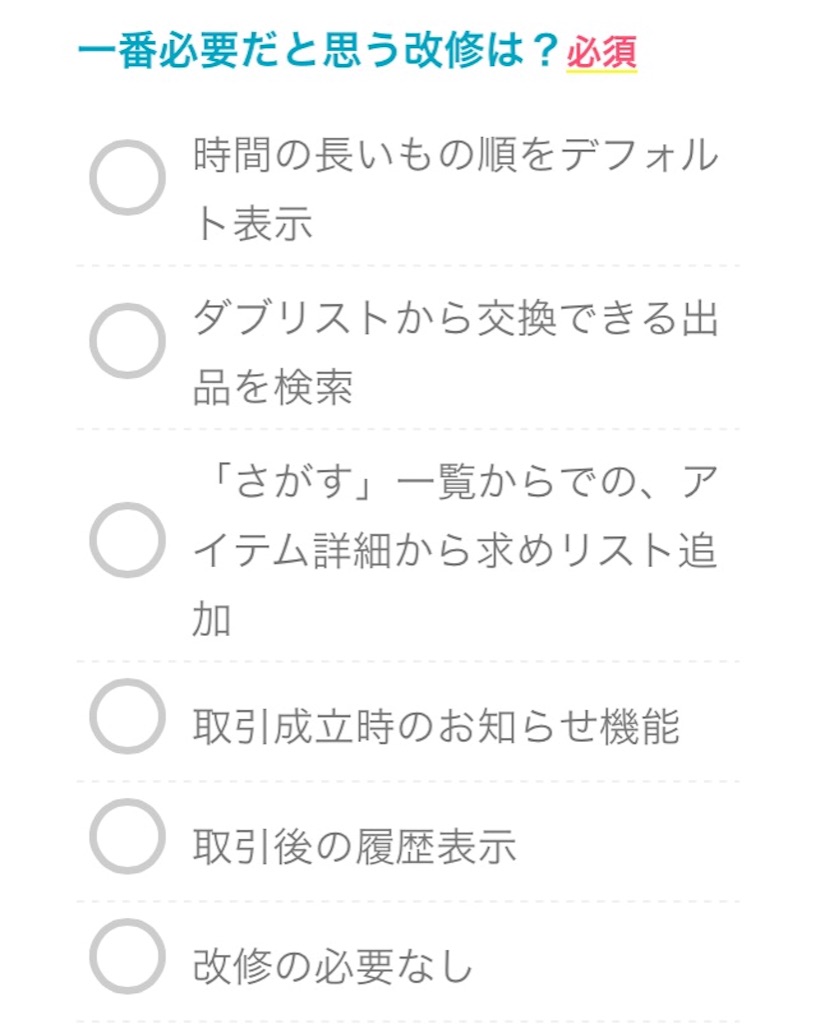 f:id:pokesisi:20151103015802j:image f:id:pokesisi:20151103015802j:image