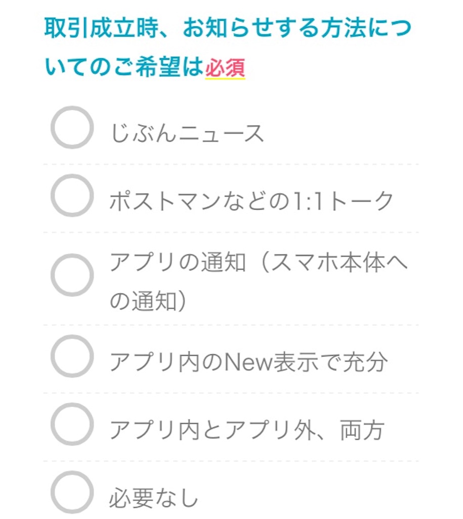 f:id:pokesisi:20151103015823j:image f:id:pokesisi:20151103015823j:image