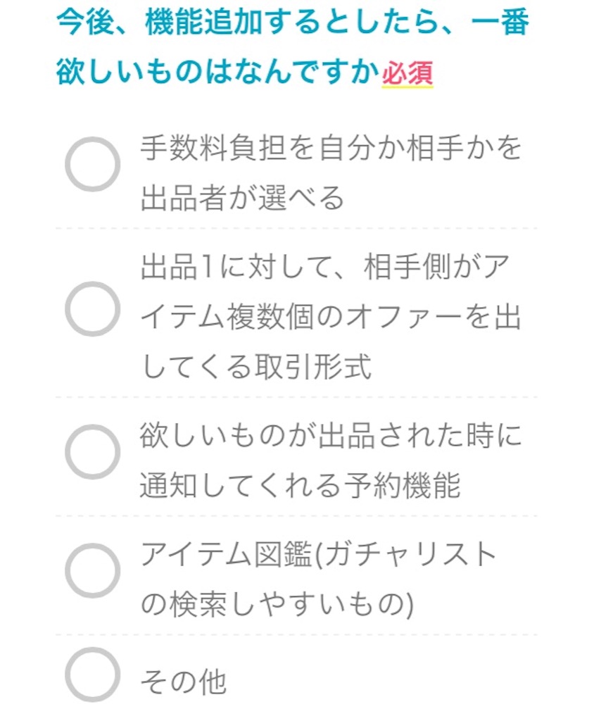 f:id:pokesisi:20151103015843j:image f:id:pokesisi:20151103015843j:image