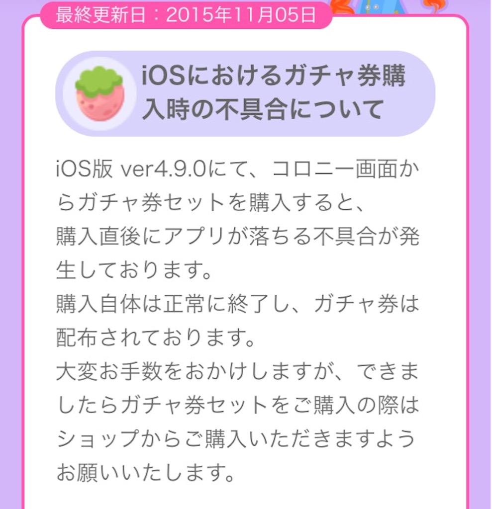 f:id:pokesisi:20151107130705j:image f:id:pokesisi:20151107130705j:image