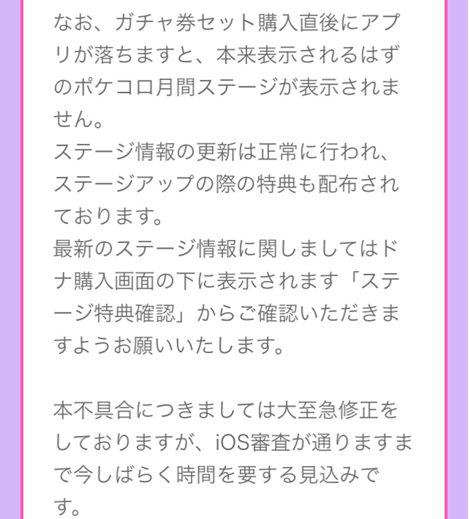 f:id:pokesisi:20151107130821j:image f:id:pokesisi:20151107130821j:image
