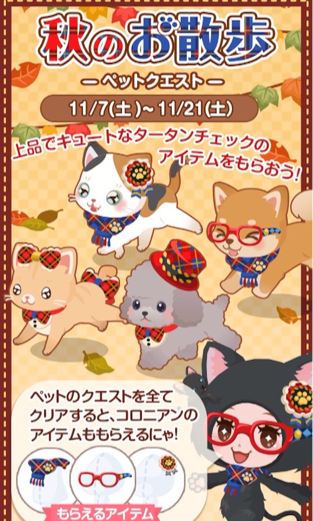 f:id:pokesisi:20151107131005j:image f:id:pokesisi:20151107131005j:image