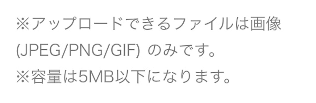 f:id:pokesisi:20151107152559j:image f:id:pokesisi:20151107152559j:image