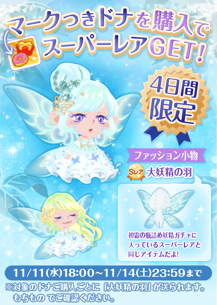 f:id:pokesisi:20151115203812p:image f:id:pokesisi:20151115203812p:image
