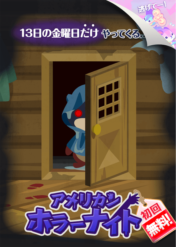 f:id:pokesisi:20151115204008p:image f:id:pokesisi:20151115204008p:image