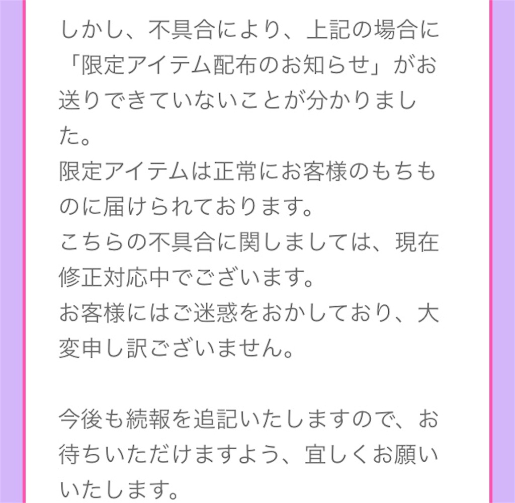 f:id:pokesisi:20151115204740j:image f:id:pokesisi:20151115204740j:image