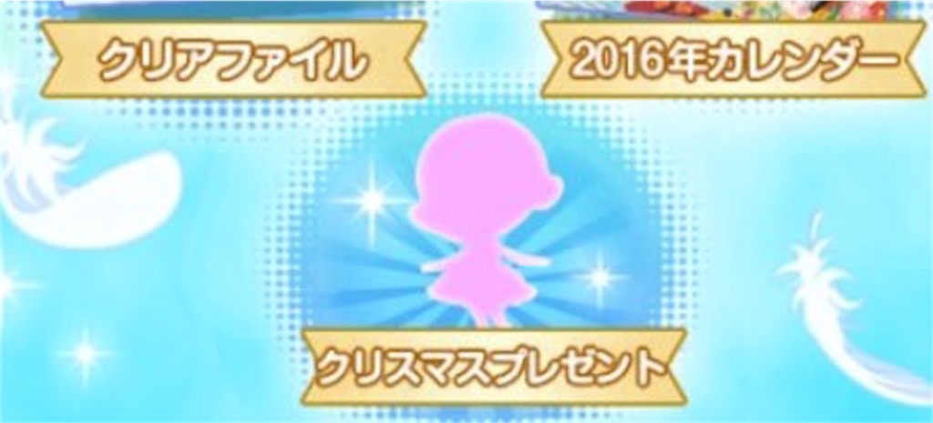 f:id:pokesisi:20151115205225j:image f:id:pokesisi:20151115205225j:image