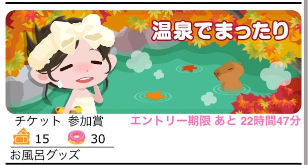 f:id:pokesisi:20151120021828j:image f:id:pokesisi:20151120021828j:image