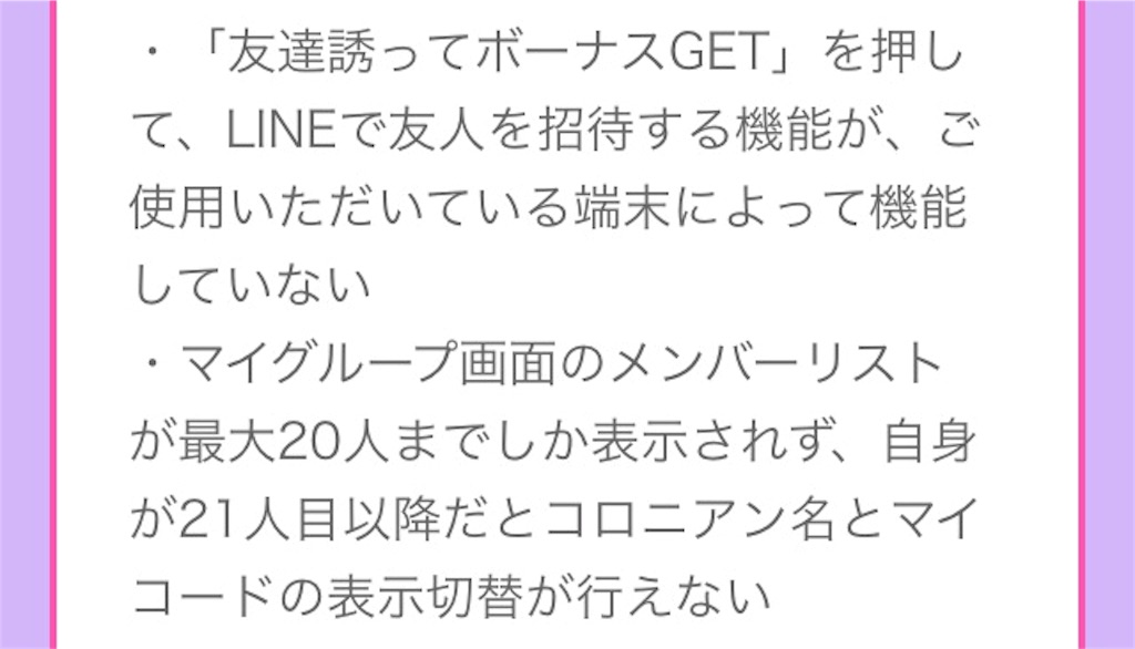 f:id:pokesisi:20151120022120j:image f:id:pokesisi:20151120022120j:image