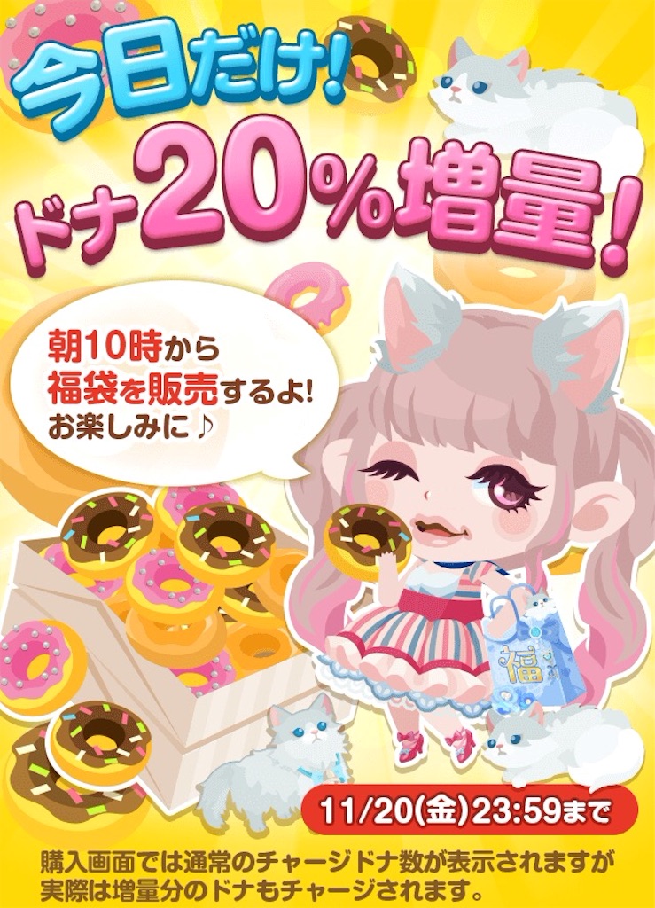 f:id:pokesisi:20151120025955j:image f:id:pokesisi:20151120025955j:image