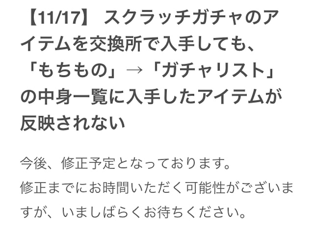f:id:pokesisi:20151120030026j:image f:id:pokesisi:20151120030026j:image