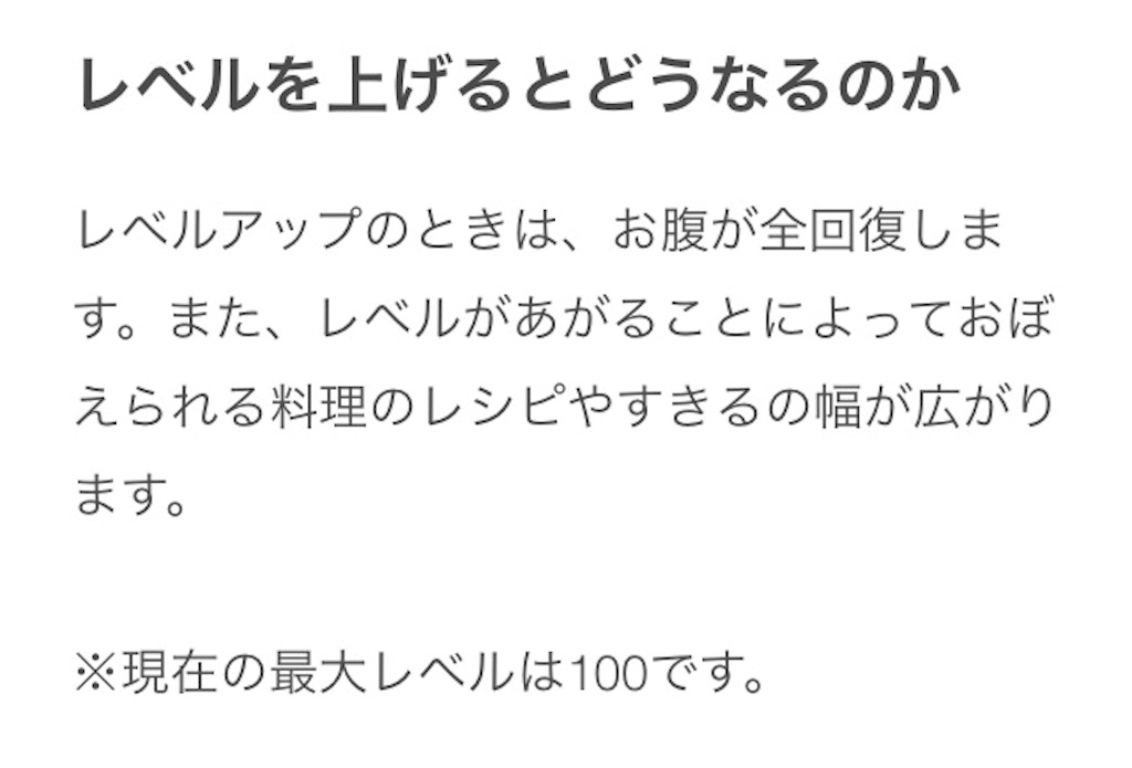f:id:pokesisi:20151120030038j:image f:id:pokesisi:20151120030038j:image