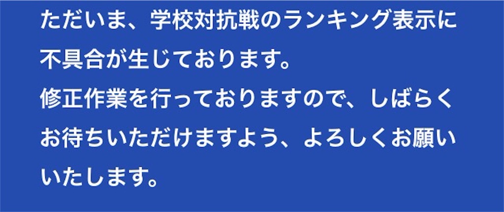 f:id:pokesisi:20151121223113j:image f:id:pokesisi:20151121223113j:image