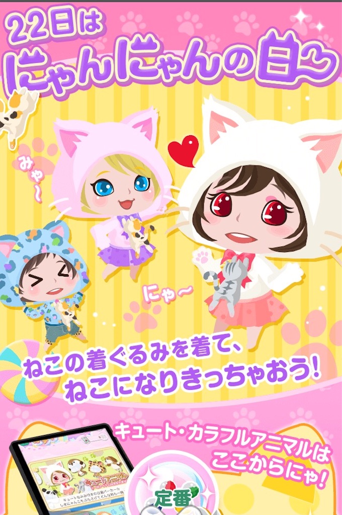 f:id:pokesisi:20151122180445j:image f:id:pokesisi:20151122180445j:image