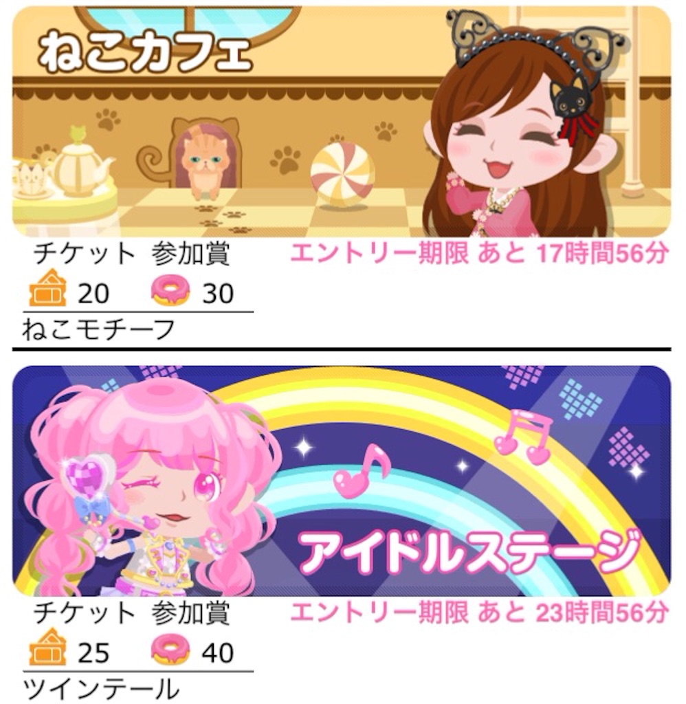 f:id:pokesisi:20151122180552j:image f:id:pokesisi:20151122180552j:image