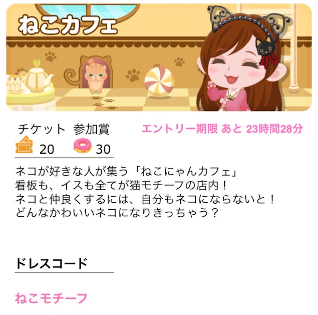 f:id:pokesisi:20151122180605j:image f:id:pokesisi:20151122180605j:image