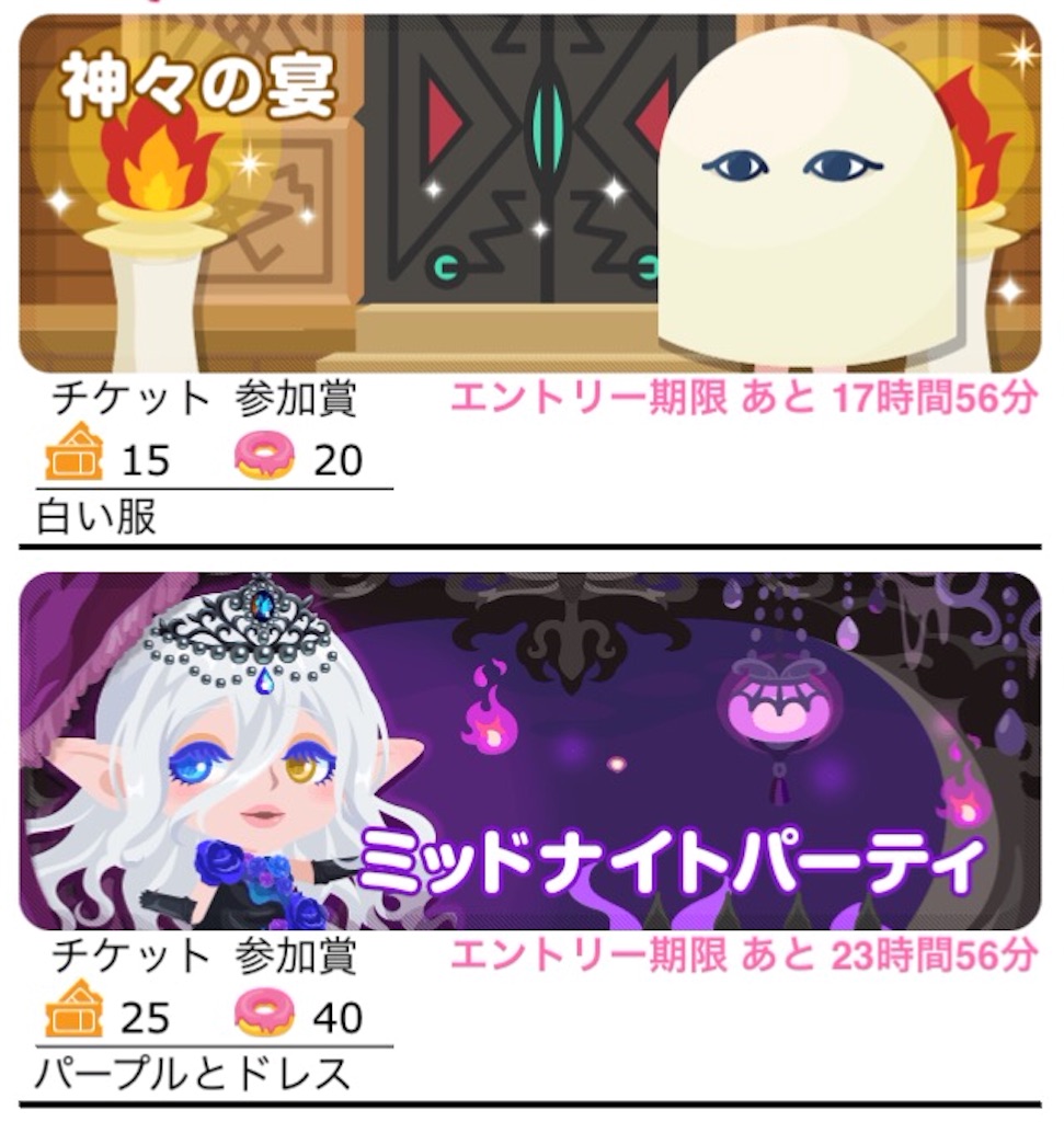 f:id:pokesisi:20151123193148j:image f:id:pokesisi:20151123193148j:image