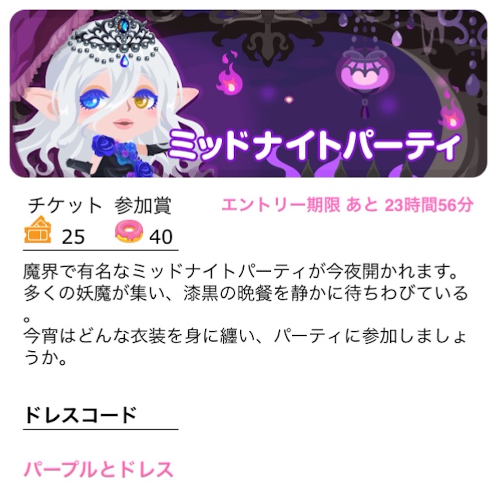 f:id:pokesisi:20151123193211j:image f:id:pokesisi:20151123193211j:image
