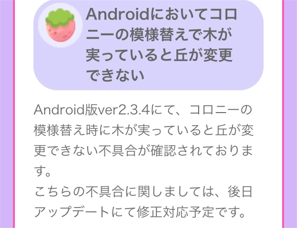 f:id:pokesisi:20151127193308j:image f:id:pokesisi:20151127193308j:image