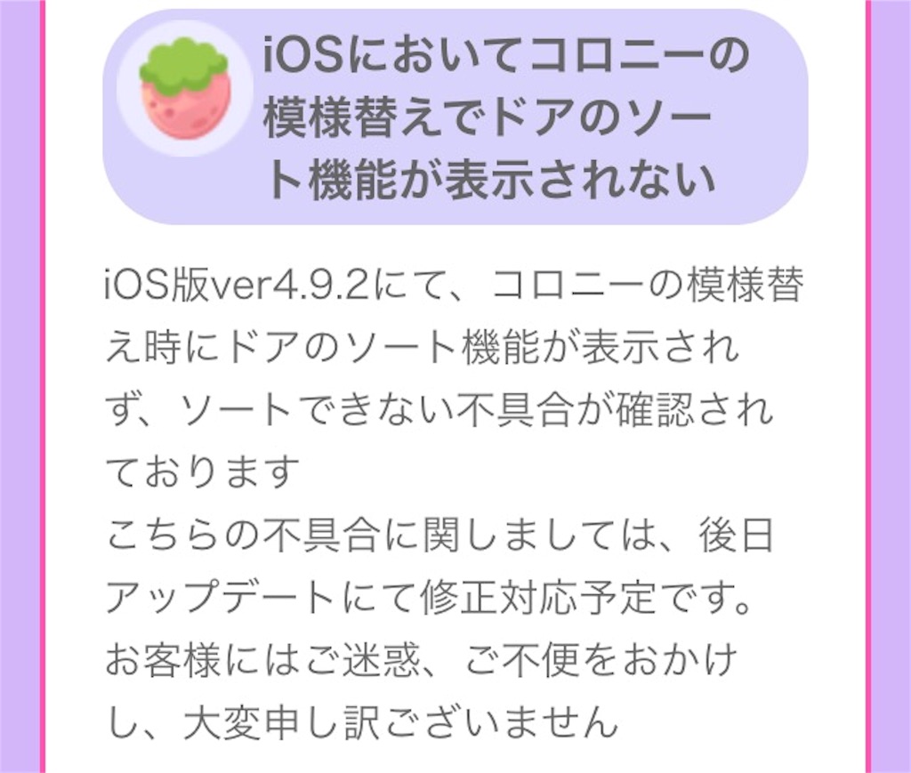 f:id:pokesisi:20151127193318j:image f:id:pokesisi:20151127193318j:image