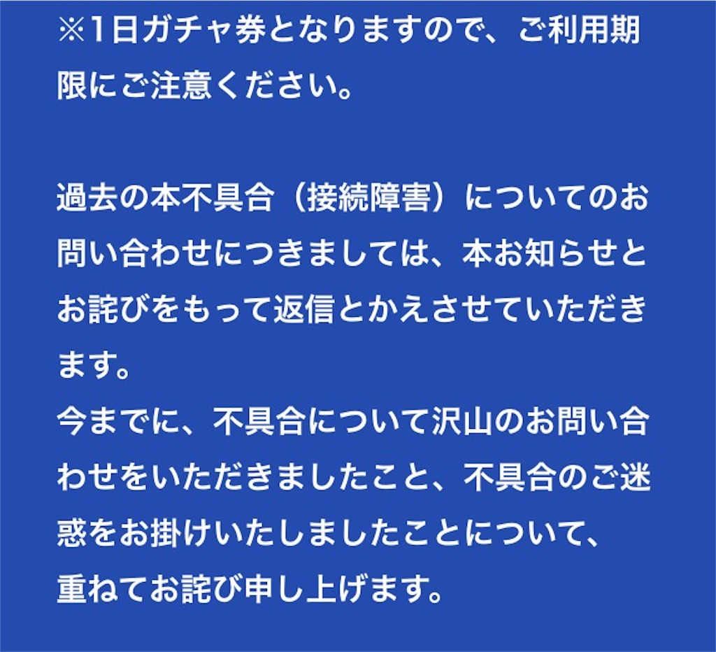f:id:pokesisi:20151127193448j:image f:id:pokesisi:20151127193448j:image