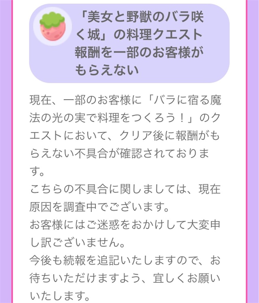 f:id:pokesisi:20151127193501j:image f:id:pokesisi:20151127193501j:image