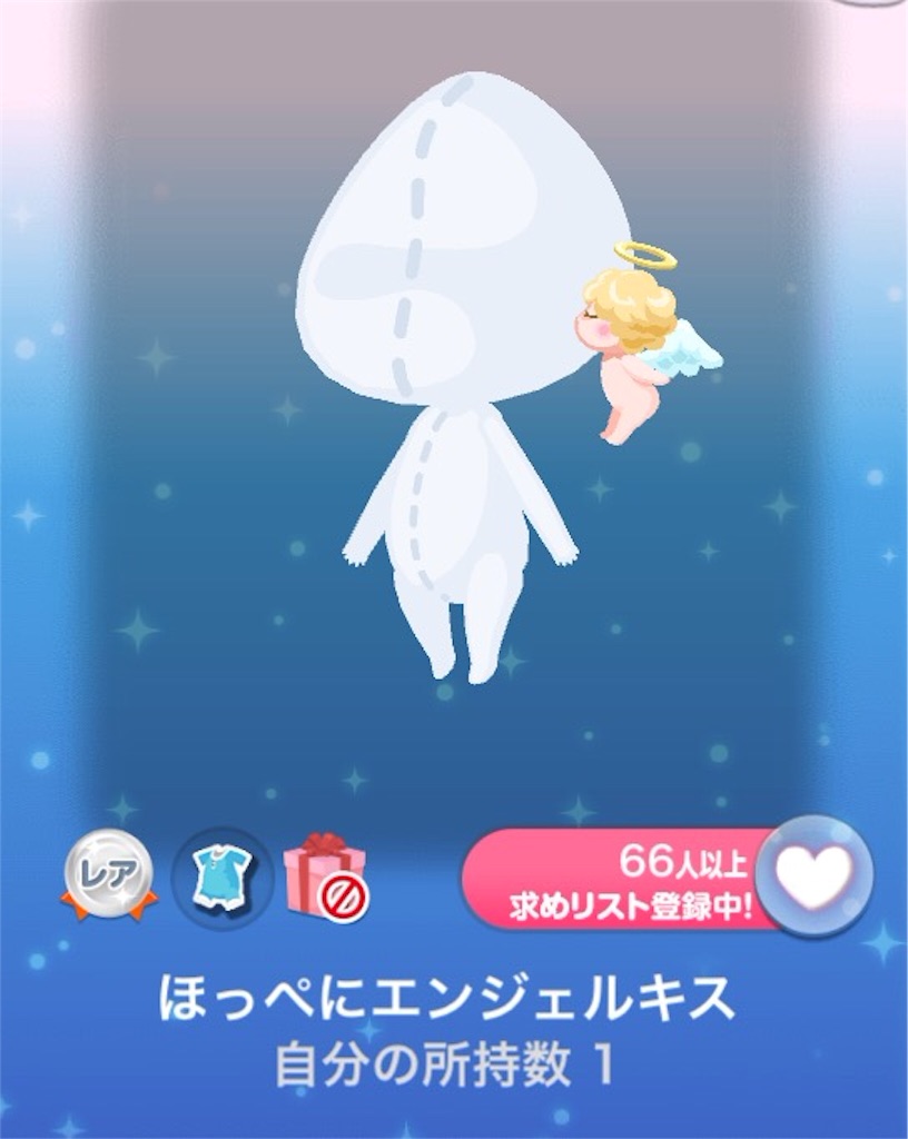 f:id:pokesisi:20151129013243j:image f:id:pokesisi:20151129013243j:image
