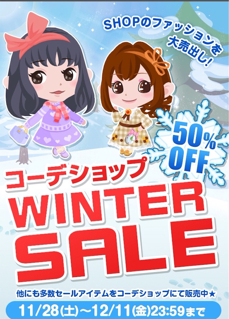 f:id:pokesisi:20151129013319j:image f:id:pokesisi:20151129013319j:image
