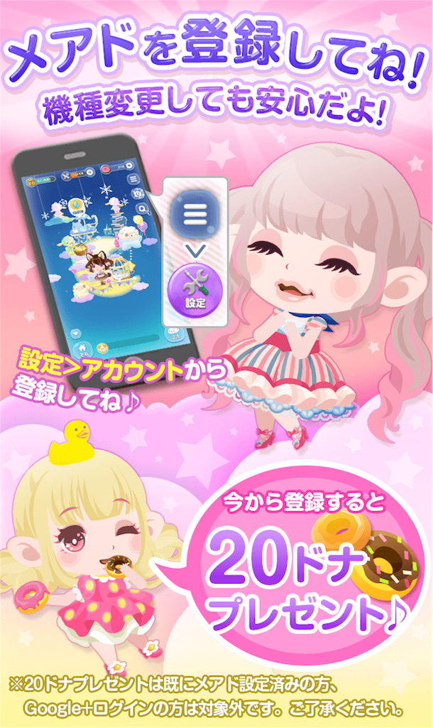 f:id:pokesisi:20151129184006p:image f:id:pokesisi:20151129184006p:image