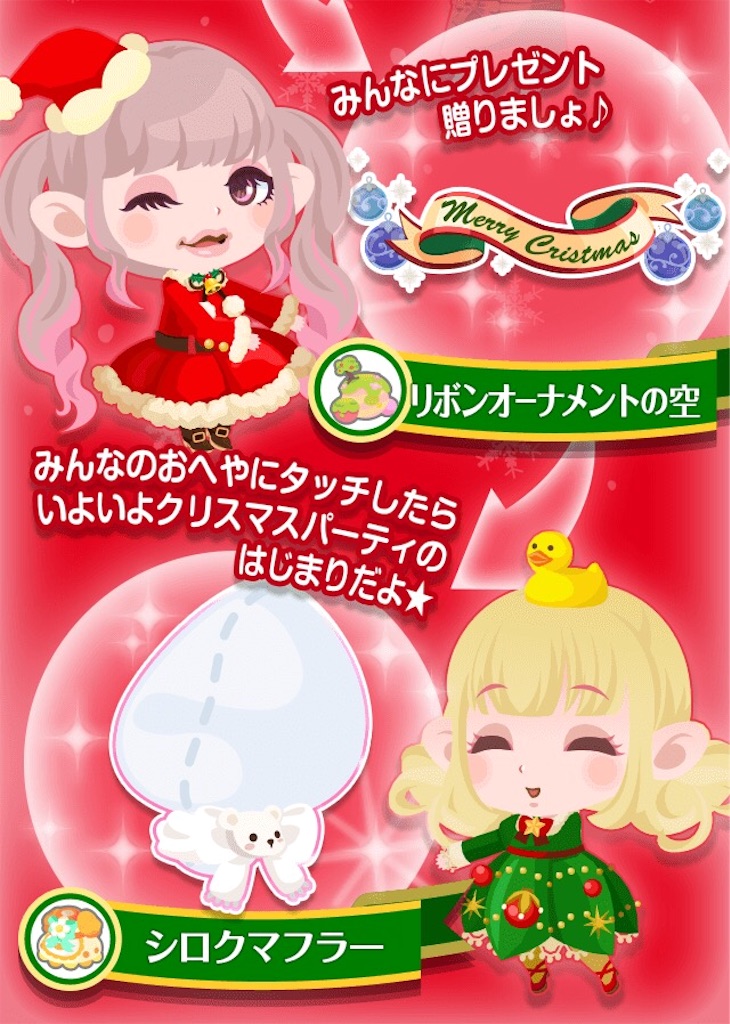 f:id:pokesisi:20151201223254j:image f:id:pokesisi:20151201223254j:image