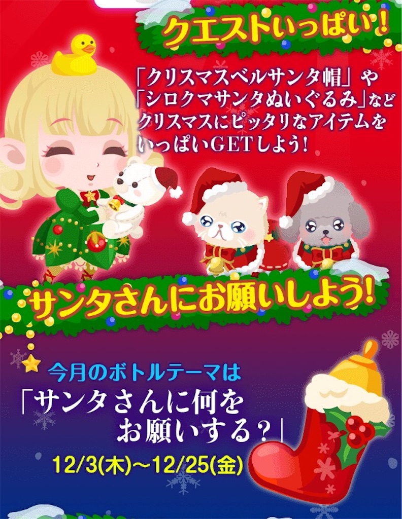 f:id:pokesisi:20151201223751j:image f:id:pokesisi:20151201223751j:image