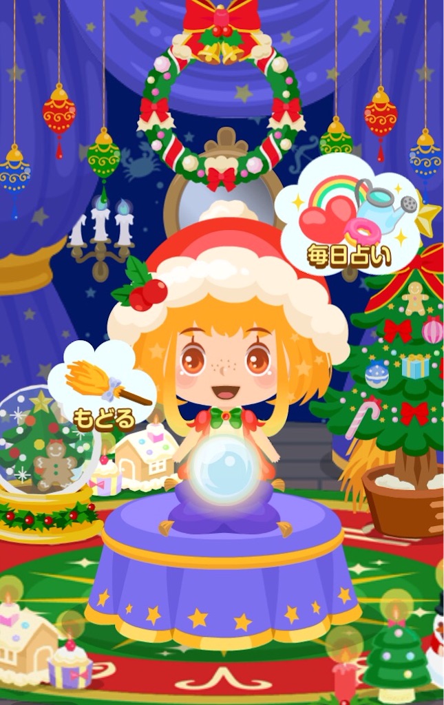 f:id:pokesisi:20151202000903j:image f:id:pokesisi:20151202000903j:image